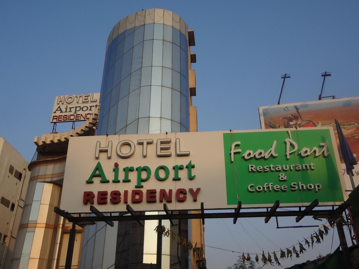 Hotel Airport Residency Ahmedabad Exteriör bild